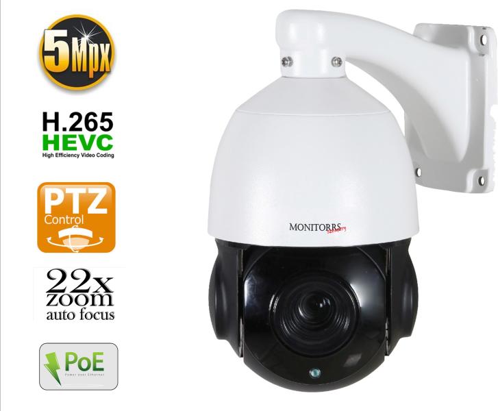 Vásárlás: Monitorrs Security 6007 Biztonsági kamera, térfigyelő kamera árak  összehasonlítása, 6007 boltok