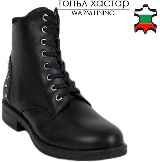 Български обувки Дамски боти от естествена кожа в черно с капси на  петата20423 Дамски боти Цени, оферти и мнения, списък с магазини, евтино  Български обувки Дамски боти от естествена кожа в черно