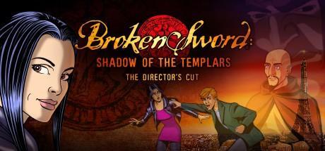 Broken Sword The Shadow of the Templars [The Director's Cut] (PC)