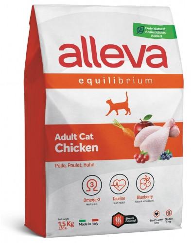 Diusapet ALLEVA® Equilibrium Chicken Adult - пълноценна храна за пораснали  котки, с пилешко месо, Италия - 1, 5 кг P61004 Храна за котки Цени, оферти  и мнения, списък с магазини, евтино Diusapet