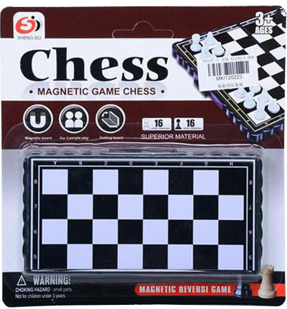 Vásárlás: Mágneses sakk - utazós méret (67544) Sakk árak összehasonlítása,  Mágneses sakk utazós méret 67544 boltok