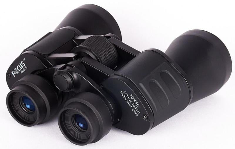 Vásárlás: Focus Sport Optics Bright 10x50 (113777) Távcső árak  összehasonlítása, Bright 10 x 50 113777 boltok
