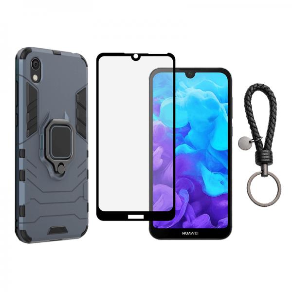 krasscom Set protectie 2 in 1 pentru Huawei Y5 2019 cu husa hybrid antisoc  cu stand inel si folie sticla fullsize si breloc cadou, dark blue  (HUSET038) (Husa telefon mobil) - Preturi