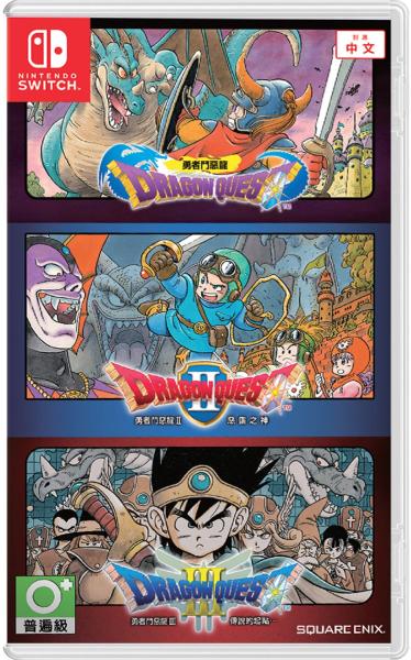 Square Enix Dragon Quest I+II+III Collection (Switch) (Jocuri
