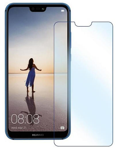 Vásárlás: Huawei P20 LITE - 0, 3 mm-es edzett üveg üvegfólia Mobiltelefon  kijelzővédő fólia árak összehasonlítása, P 20 LITE 0 3 mm es edzett üveg  üvegfólia boltok