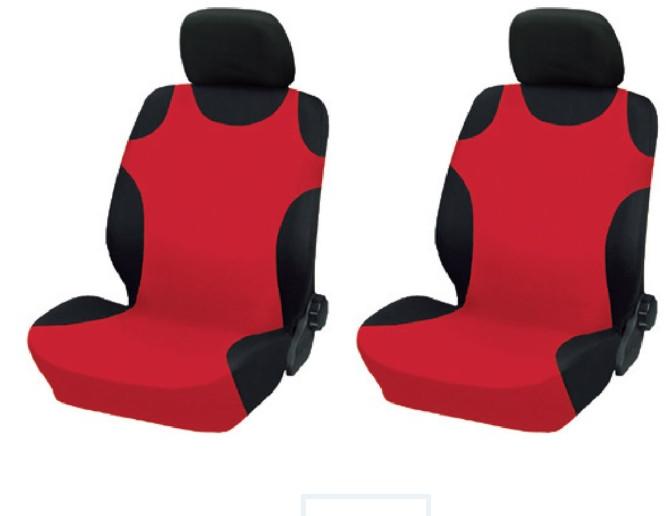 Vásárlás: Pamut trikó üléshuzat 2 db-os (SE87) Autós üléshuzat árak  összehasonlítása, Pamut trikó üléshuzat 2 db os SE 87 boltok