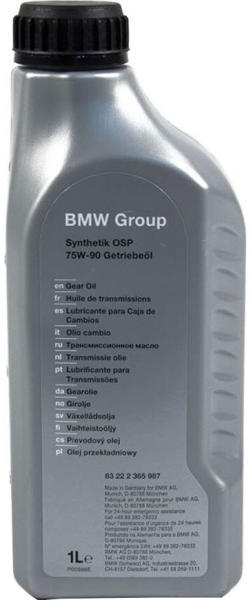 BMW Ulei pentru diferential BMW Synthetik OSP 75W90 bidon 1L (83222365987) ( Ulei cutie de viteza) - Preturi