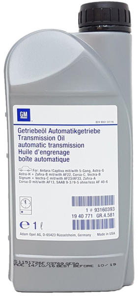 GM Ulei de transmisie automata GM ATF-3309 bidon 1L (93160393) (Ulei cutie  de viteza) - Preturi