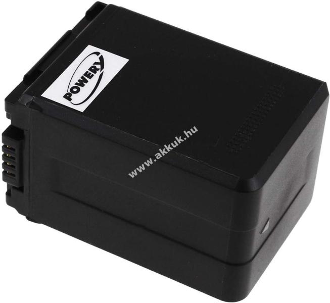 Powery Helyettesítő akku Panasonic SDR-H80R vásárlás, olcsó Fényképező,  kamera akkumulátor árak, akciók