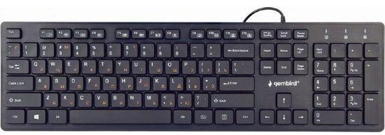 Gembird RU KB-MCH-03-RU vásárlás, olcsó Gembird RU KB-MCH-03-RU árak ...