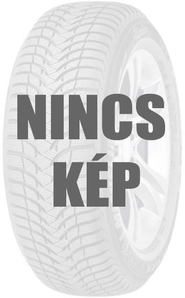 Gumi e.PRIMACY 205/60 R16 92V