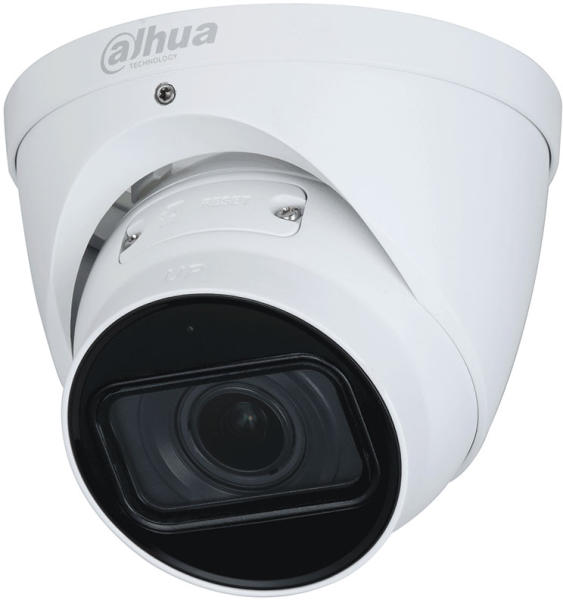 IPC-HDW5442T-ZE(2.7-12mm)