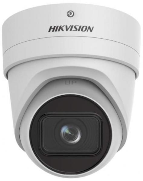 DS-2CD2H26G2-IZS(2.8-12mm)