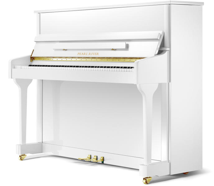 Vásárlás: Pearl River EU118 Akusztikus zongora árak összehasonlítása, EU  118 boltok