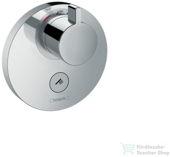 ShowerSelect S 15742000