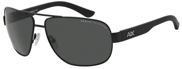 Exchange AX2012S 606387