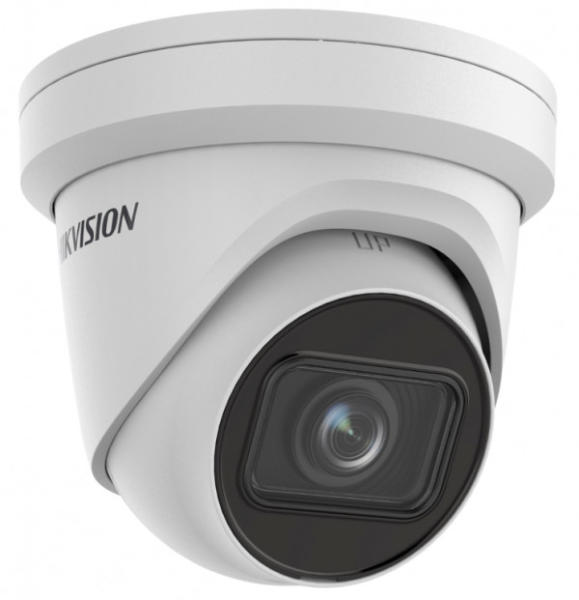 DS-2CD2H23G2-IZS(2.8-12mm)