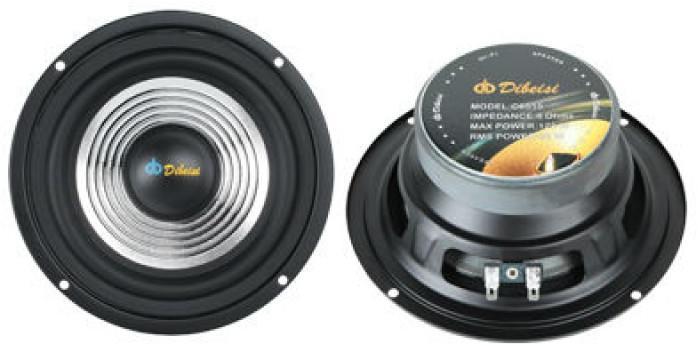 Vásárlás: Dibeisi C6515-8 hangszóró - Árak összehasonlítása, C 6515 8  autóhangszóró akciós boltok