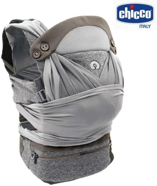 Boppy Adjust ComfyFit