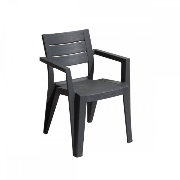 Vásárlás: Keter Julie kartámaszos szék (246188/247106) Kerti szék árak  összehasonlítása, Julie kartámaszos szék 246188 247106 boltok