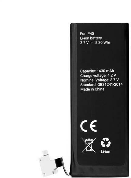 BATPartnertele Akkumulátor iPhone 4S 1430 mAh Polymer BOX vásárlás, olcsó  Mobiltelefon akkumulátor árak, akciók