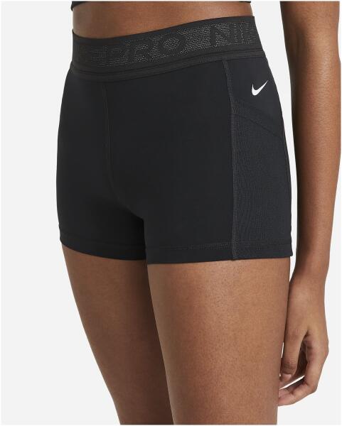Vásárlás: Nike Női kompressziós rövidnadrág Nike PRO W fekete DA0485-010 -  L Női rövidnadrág árak összehasonlítása, Női kompressziós rövidnadrág Nike  PRO W fekete DA 0485 010 L boltok