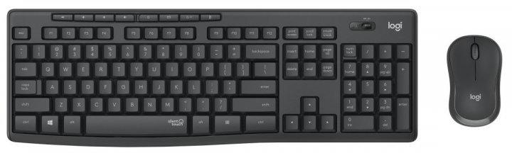 MK295 IT (920-009797)