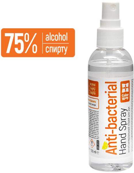 Tisztítószer antibakteriális alkoholos kézfertőtlenítő spray 100 ml  (CW-3910)
