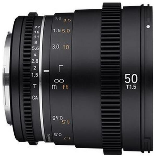 50mm T1.5 VDSLR MK2 (Canon EF) (F1311101102)