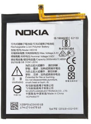 Nokia Батерия за Nokia 6 TA-1033 - Цени, евтини оферти от онлайн магазините