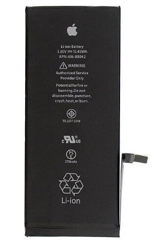 Apple Батерия за Apple Iphone 6s Plus A1687 - Цени, евтини оферти от онлайн  магазините