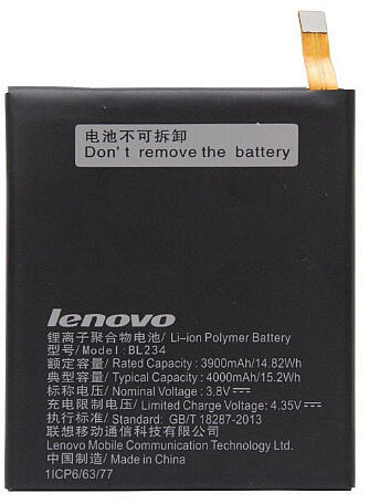 Lenovo Батерия за Lenovo VIBE P1m P1ma40 - Цени, евтини оферти от онлайн  магазините
