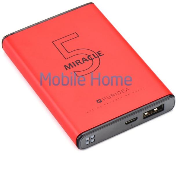 PURIDEA S12 5000mAh (Baterie externă USB Power Bank) - Preturi