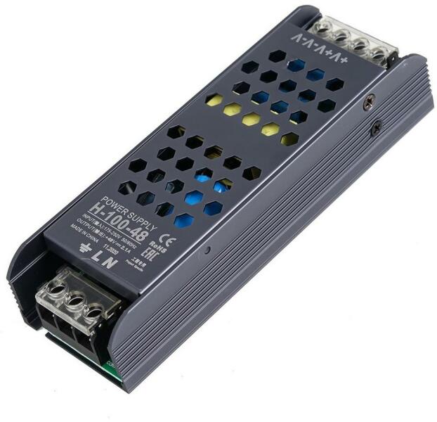 Elektronikus transzformátor MAGNETIC TRACK 100W/230V/48V MI347 (MI347)