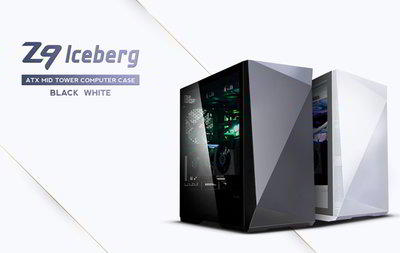 Zalman Z9 Iceberg ház árak, olcsó Számítógép ház akció, PC ház boltok
