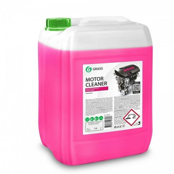 GRASS Solutie Curatat Motor Exterior Motor Cleaner Grass 21Kg (Detergent  auto) - Preturi