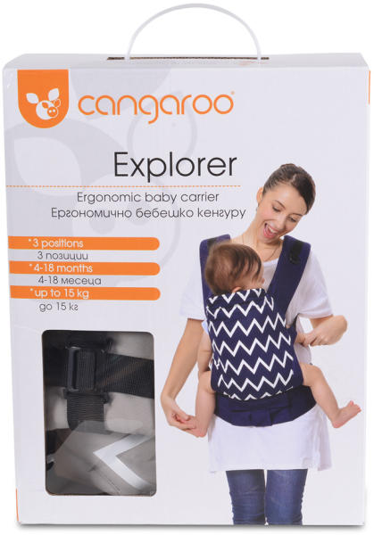 Ergonomic Explorer