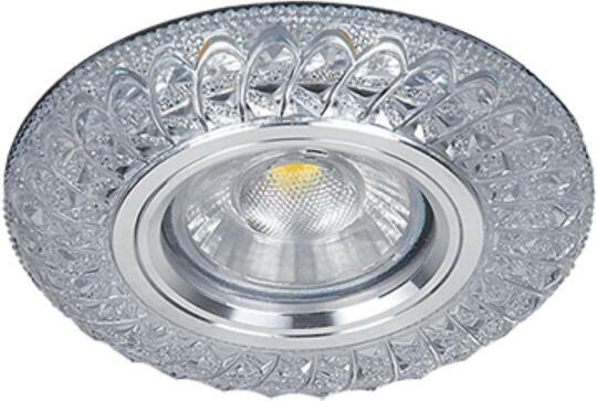 SideLight 925775S