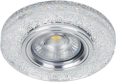 SideLight 925P771R