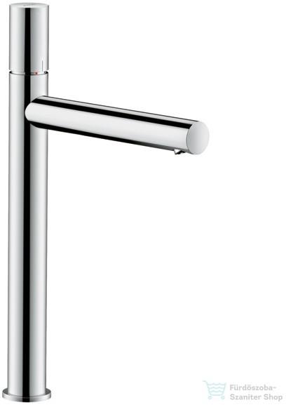 AXOR 45004000