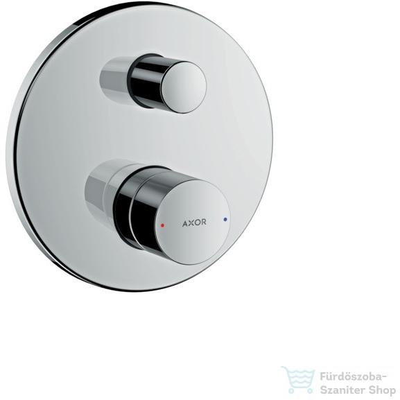 AXOR 45405000