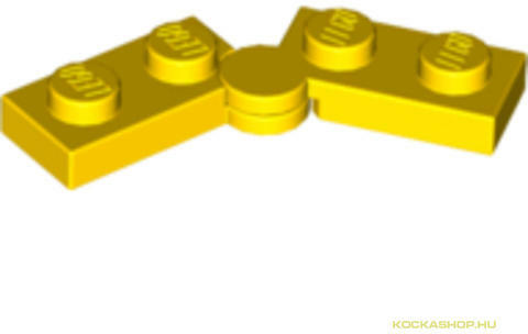 Vásárlás: LEGO® Alkatrészek (Pick a Brick) Sárga 1X2 Csuklóspánt 4205196 LEGO  alkatrészek árak összehasonlítása, Alkatrészek Pick a Brick Sárga 1 X 2  Csuklóspánt 4205196 boltok