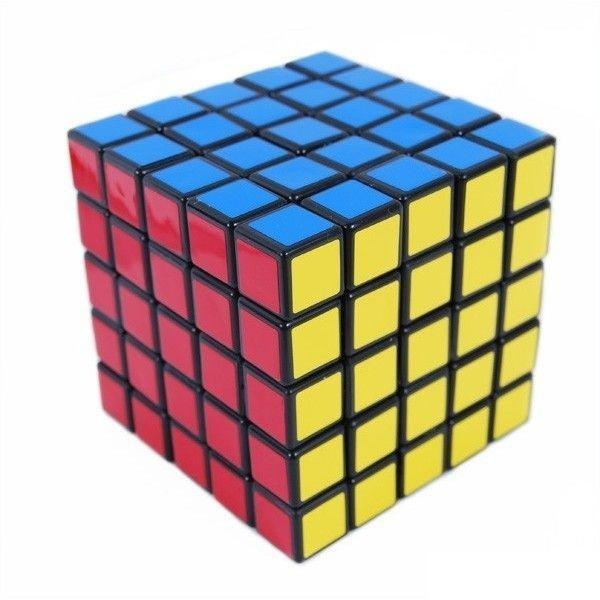 Vásárlás: Rubik Kocka 5x5 Logikai játék árak összehasonlítása, Kocka 5 x 5  boltok