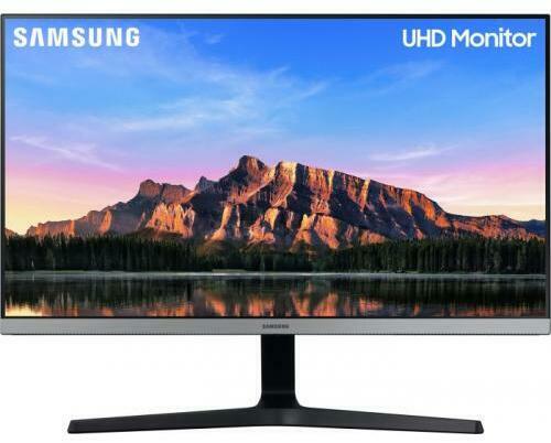 Samsung U28R554UQR monitor vásárlás 