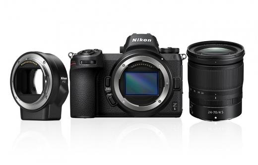 Nikon Z6 + 24-70mm + FTZ + 64GB XQD (VOA020K009) - Árukereső.hu