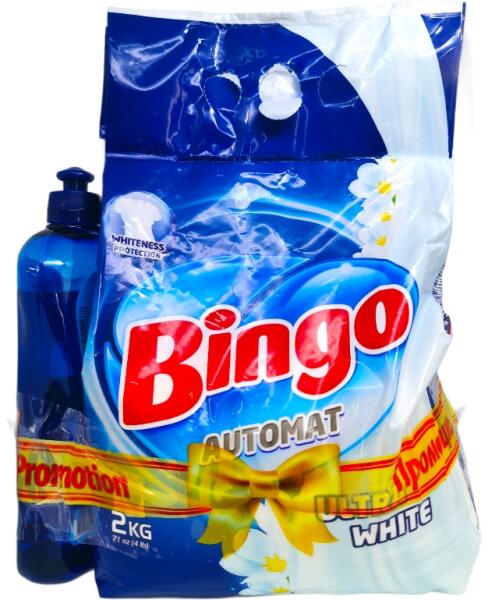 Bingo прах за пране+веро 500мл, Бяло пране, 2кг Препарати и прахове за пране  Цени, оферти и мнения, списък с магазини, евтино Bingo прах за пране+веро  500мл, Бяло пране, 2кг