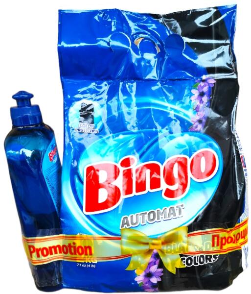 Bingo прах за пране+веро 500мл, За тъмни и цветни дрехи, 2кг Препарати и  прахове за пране Цени, оферти и мнения, списък с магазини, евтино Bingo прах  за пране+веро 500мл, За тъмни и