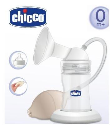 Vásárlás: Chicco Well-Being Classic (CH0028250) Mellszívó árak  összehasonlítása, Well Being Classic CH 0028250 boltok