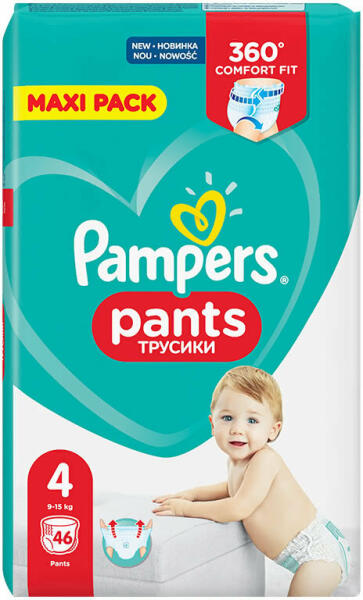 Pampers Active Baby Pants 4 VPP 46 броя, справочник с цени от бебешки  онлайн магазини