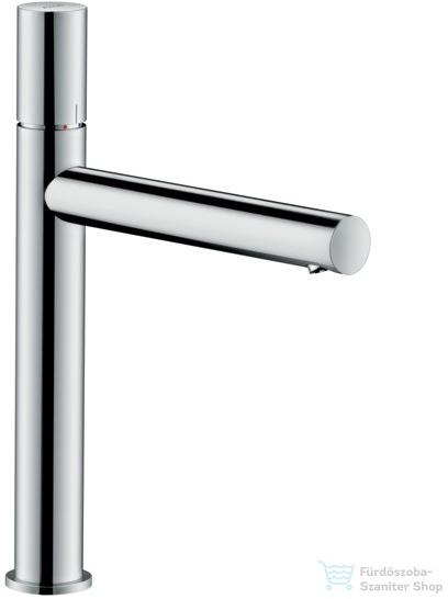 AXOR 45003000